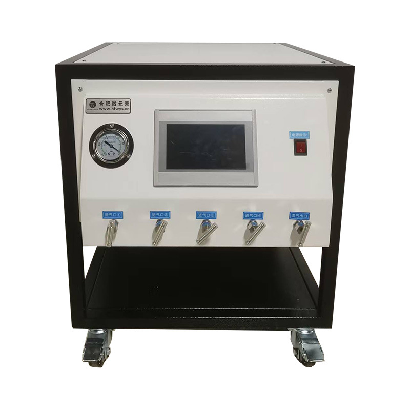 Pecvd Proton Gas Supply System Multi-Channel Gas Plasma Enhanced Chemical Meteorological Deposition Heating Sintering Equipment