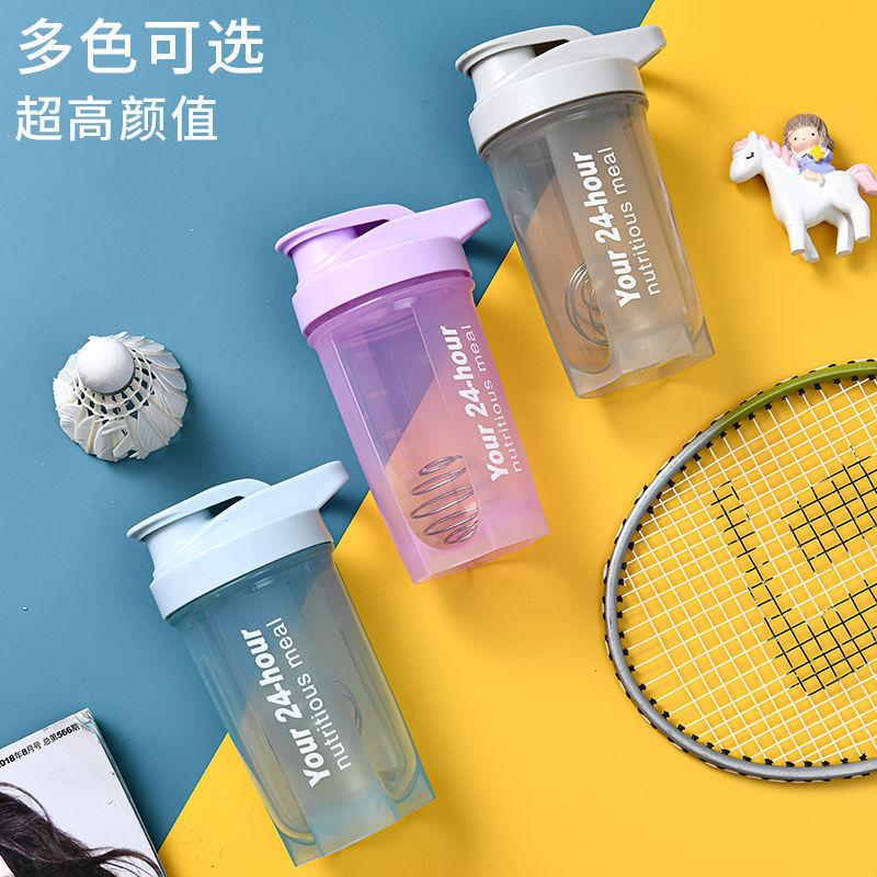 Protein Powder Shake Cup Substitute Milkshake Mixing Cup Fitness Portable Water Cup Portable Water Cup Large Capacity Cup