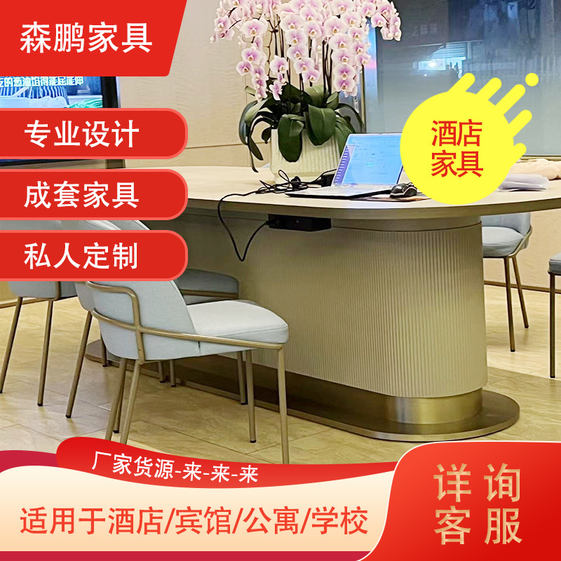 Заводская поставка полные комплекты мебели звездного отеля стандартный номер люкс мебель для гостиницы полный комплект столов и стульев