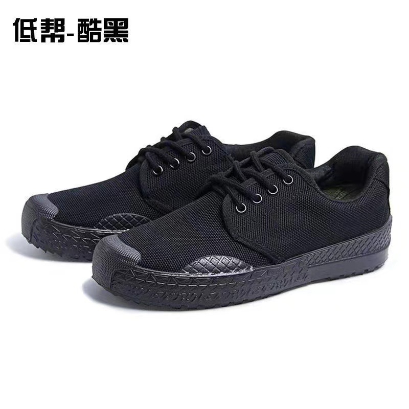 [Manufacturer Wholesale] Labor Protection Shoes, Liberation Shoes, Non-Slip, Durable, Canvas Soft Sole, Suitable for Construction Sites, Training, Breathable and Comfortable