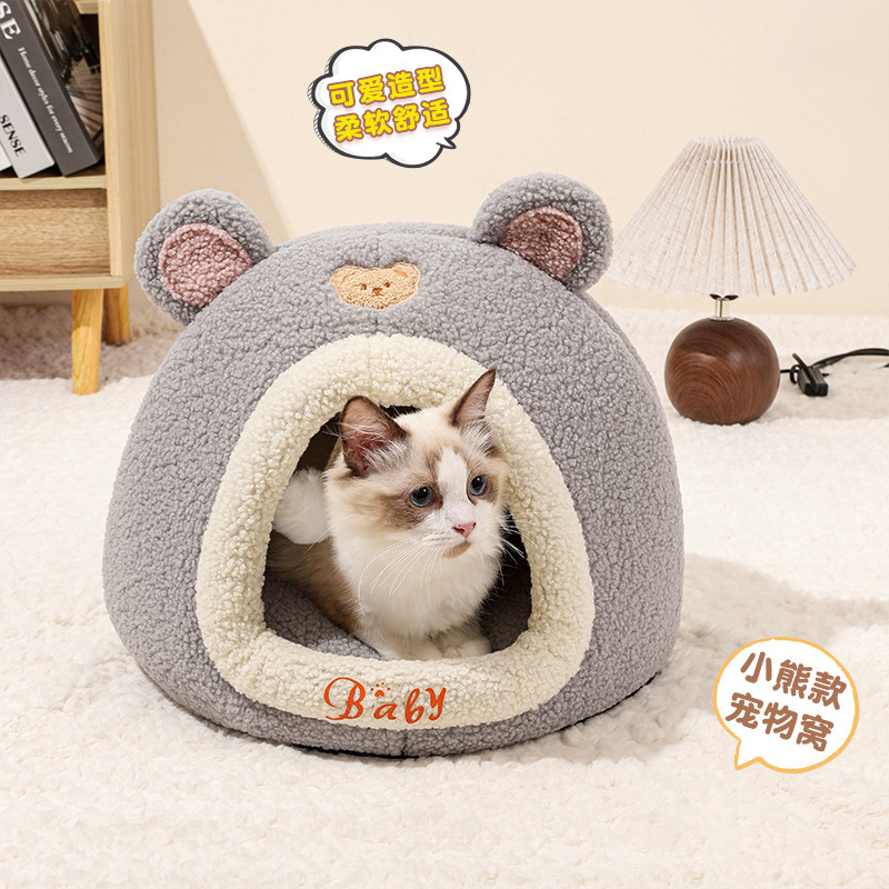Кошачье гнездо «Медвежонок», теплый закрытый домик для кошек осенью и зимой