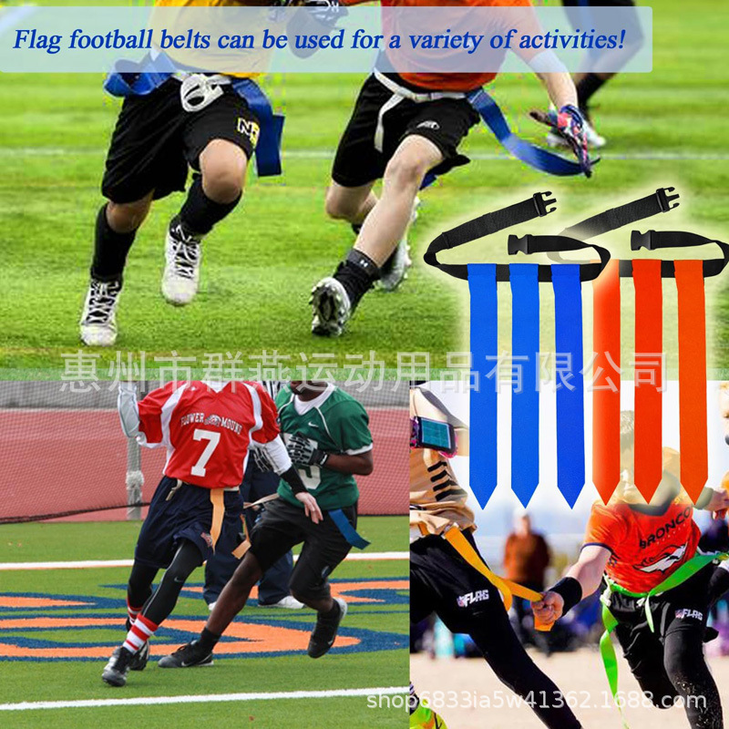 Rugby Waist Flag Flap FlagFootballBelt Outdoor Sports Non-collision Dumping Against Training Flags