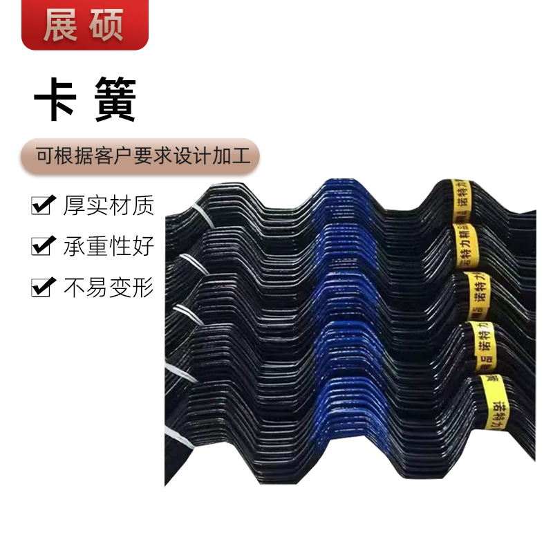 Теплица с зажимом Пекин для овощей, обработка пленки с каркасом, оптовая продажа пластиковых зажимов