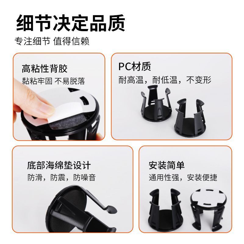 Amazon Aliexpress Car Ashtray Aromatherapy Purifier Coffee Cup Beverage Milk Tea Cup Ice Cup Holder