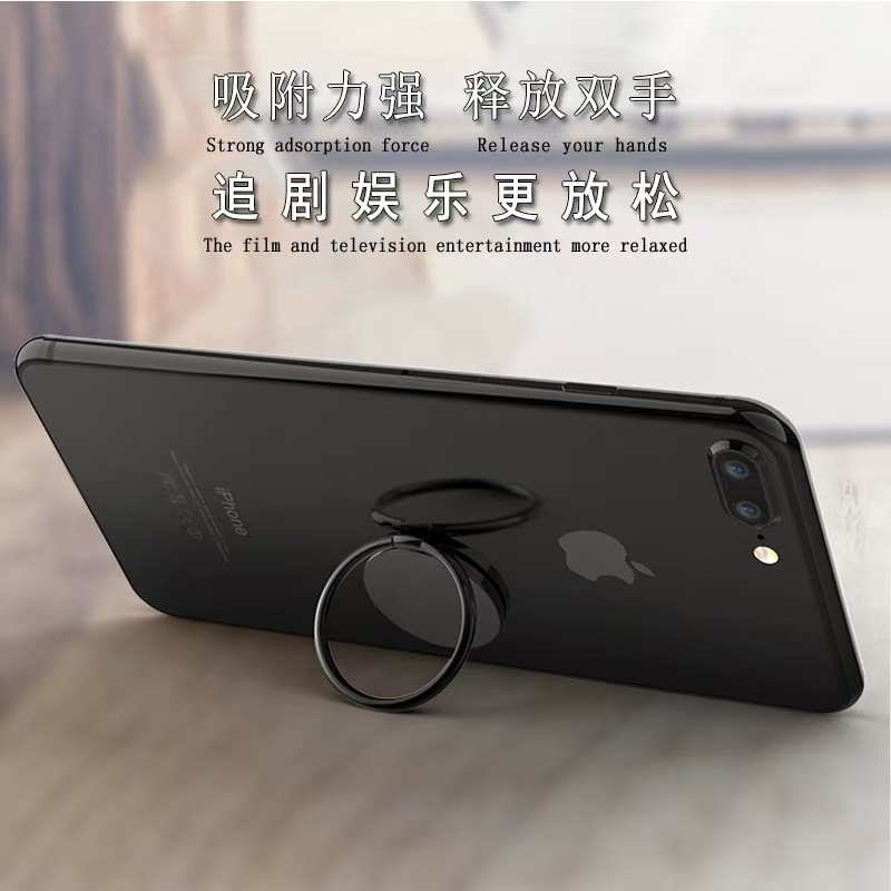 Ultra-thin metal ring bracket car bracket magnetic ring buckle invisible mobile phone bracket multi-function ring gift