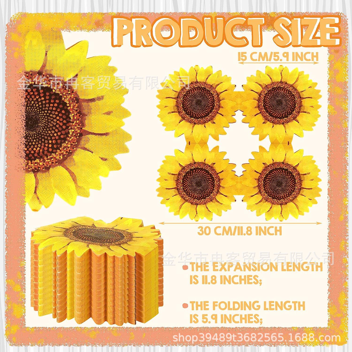 Sunflower Tissue Yang Flower Sunflower Festival Wedding Festival Napkin 16PCs Shaped Tissue