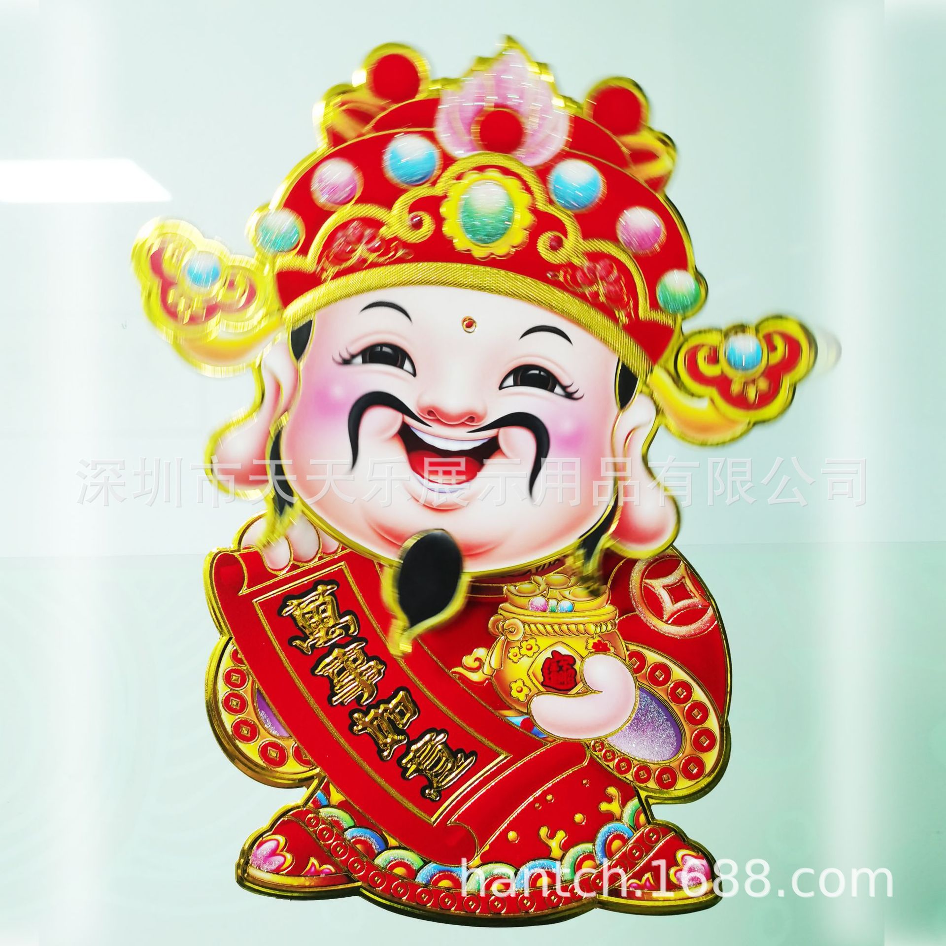 Medium-Sized Nodding and Shaking God of Wealth Figurine, Large-Sized God of Wealth Print Nodding Device