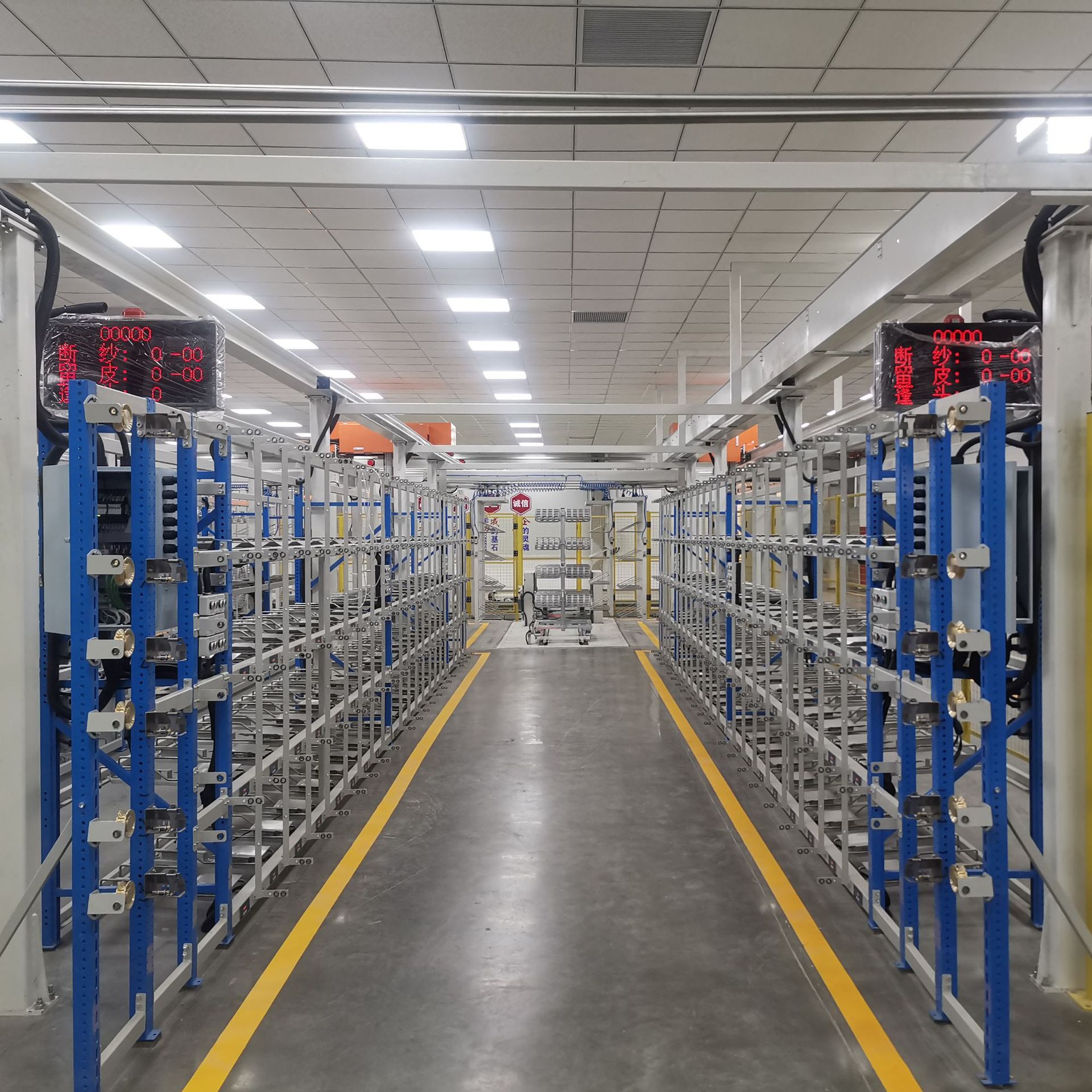 Intelligent Winding Yarn Rack Winding Yarn Breaking Weighing Glass Fiber Production Equipment Manufacturers Customized Yarn Rack