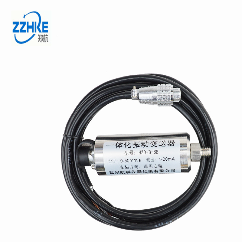 Интегрированный вибрационный передатчик HZD-B-8 Интегрированный вибрационный датчик HY-3801