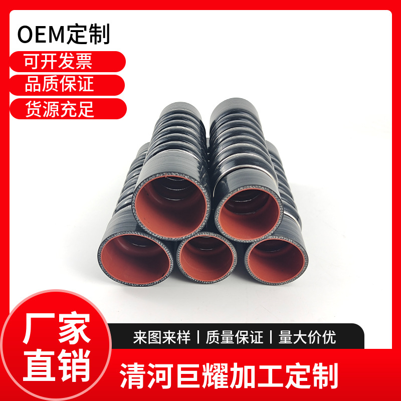 Str Cooling Water Pipe Silicone Hose Intercooler Silicone Tube 99112530281 Extended