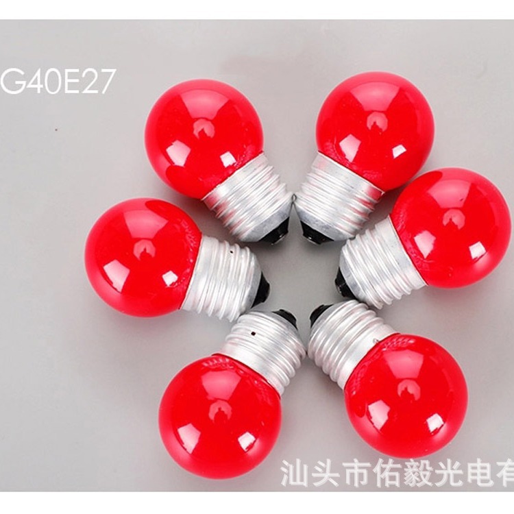Yoshiyuki G40E27 жареная красная стеклянная лампа с вольфрамовой нитью