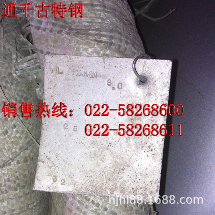 Spot Sales of Ml30Crmnsia Rivet Screw Steel Wire / Standard Gb / T3079-93 Standard Yb 251-1964