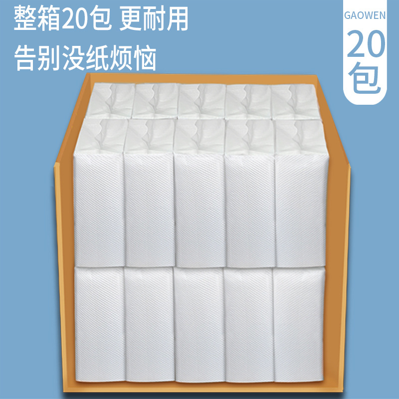 Hand paper commercial hotel toilet toilet Sassafras hand paper household kitchen tissue thickened dry toilet paper wholesale