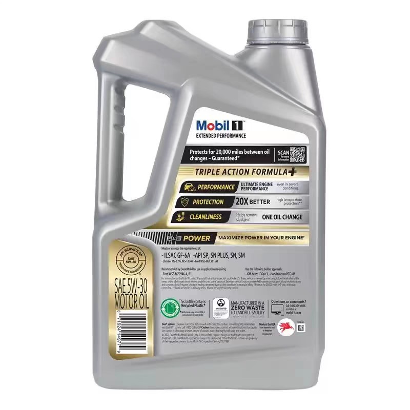 US version SP 5W-30 US version imported fully synthetic engine oil 4.73L