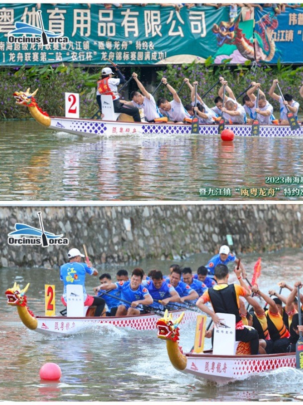 Ouyue Dragon Boat 12 People 22 People Standard FRP Dragon Boat Race Boat Training Special Dragon Boat International Dragon Boat IDBF Recognition