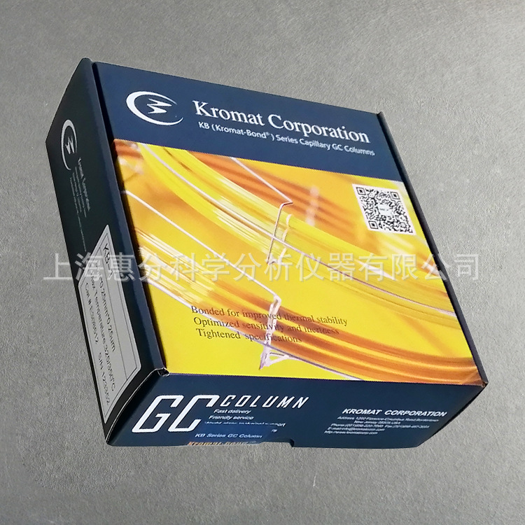 Kb-1 Capillary Column Kb Chromatography Column Kromat