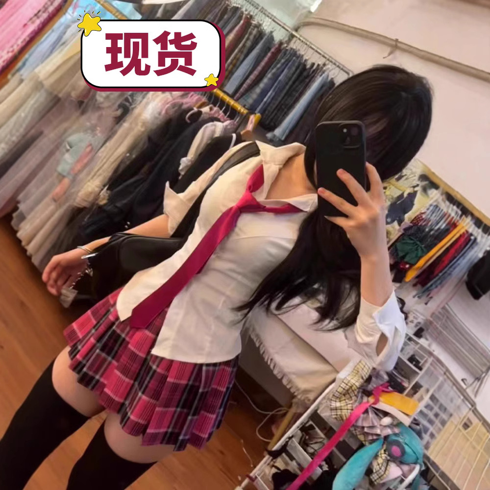 Короткий белый рубашка, юбка JK, стиль академии