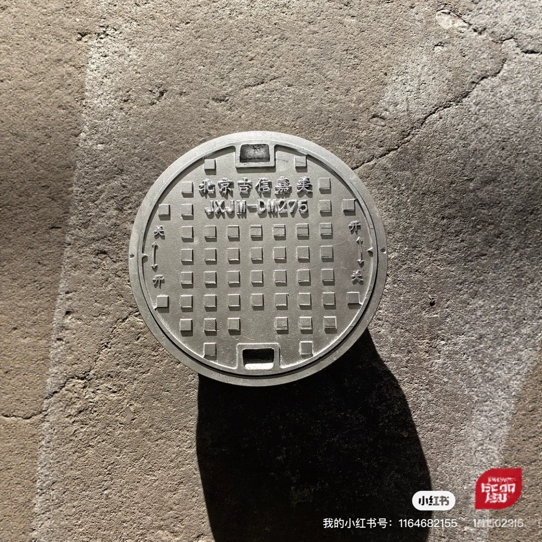 Anchor Cover Cnc Aluminum Alloy Casting Manufacturer Supplies Airport Special Anchor Cover 275 Anchor Cover Anchor Cover