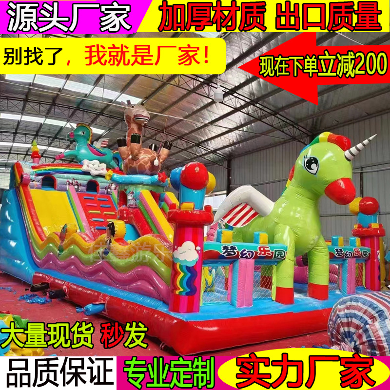 New Children's Inflatable Castle Outdoor Large Trampoline Trampoline Naughty Castle Slide Rock Climbing Amusement Equipment Manufacturers