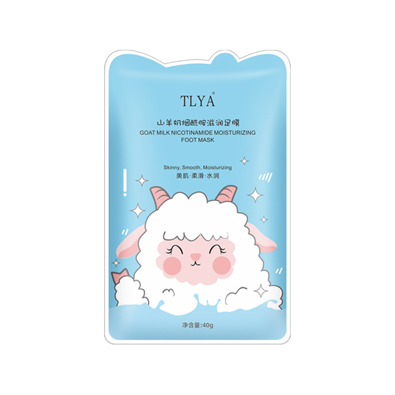 TLYA goat milk niacinamide moisturizing foot film moisturizing whitening moisturizing long-lasting anti-dry exfoliating foot film