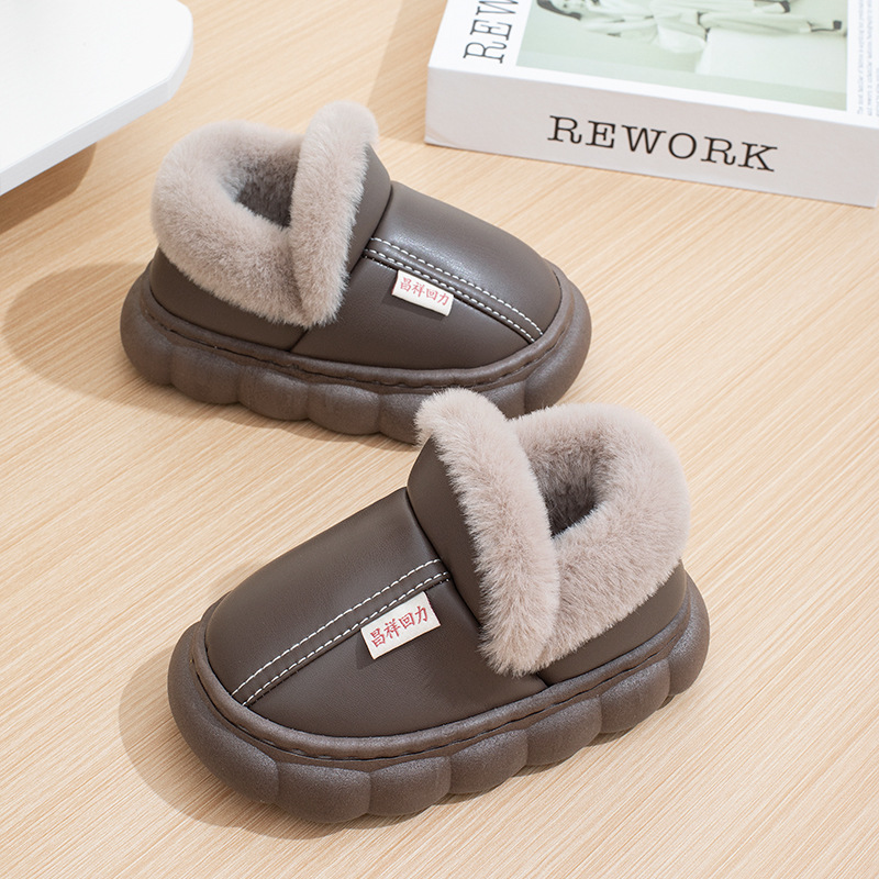 New Autumn and Winter Cotton Slippers for Boys and Girls Stepping on Dung Feeling Thick Bottom Non-slip Indoor Home Winter fleece-lined Warm Cotton Slippers