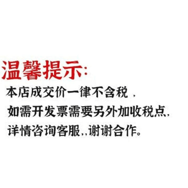 Xinhuakai Medical Hydrogen Peroxide Disinfectant 3% Hydrogen Peroxide Disinfectant 100ml/Bottle