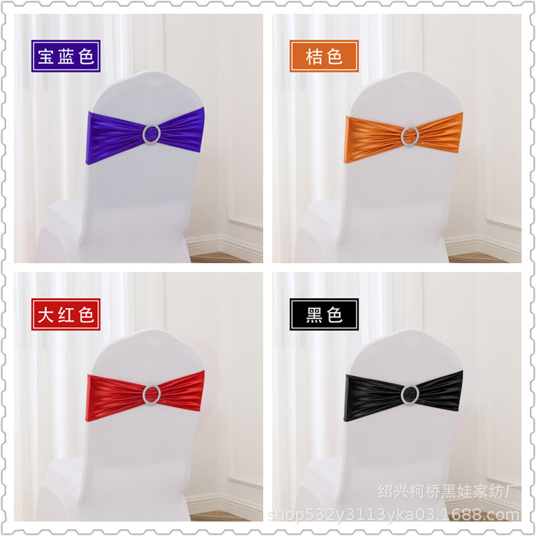 Bronzing Chair Back Flower Bow Tie-free Drilled Buckle Elastic Wedding Chair Cover Decorative Chair Cover Bow Strap Band Strap