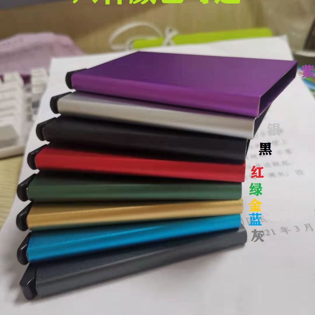Carbon fiber metal aluminum alloy credit card case business card case automatic leather card holder card holder wallet anti-degaussing RFID