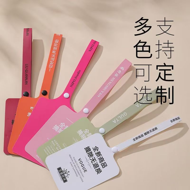 Soft Plastic New Paper Tag, Paper Anti-Tamper Buckle, Anti-Theft, Anti-Adjustment, Moisture-Proof, Anti-Counterfeiting Buckle, Tear-Resistant Disposable Tag