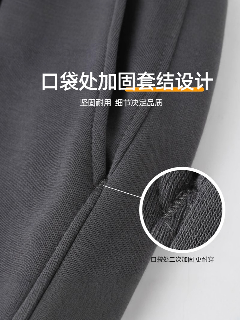 Cross-Border Chinese Cotton Sweatpants Unisex Jogger Casual Pants Loose Sports Pants Spring and Autumn Cuffed Pants Long Pants Wholesale