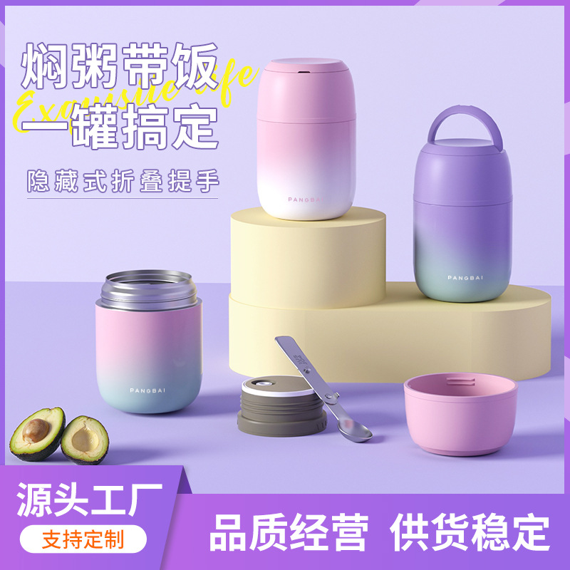 Популярная термос-коробка из нержавеющей стали 316, большая емкость, оптовая продажа