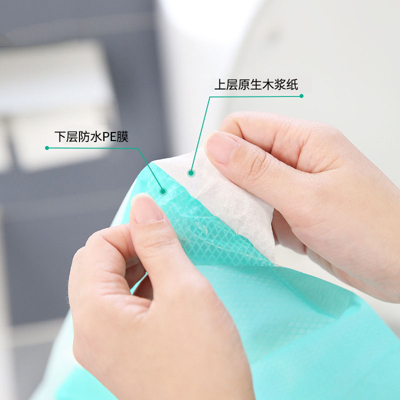 Cross-border English version of disposable toilet cushion paper waterproof dirty toilet cushion maternal toilet paper export pack