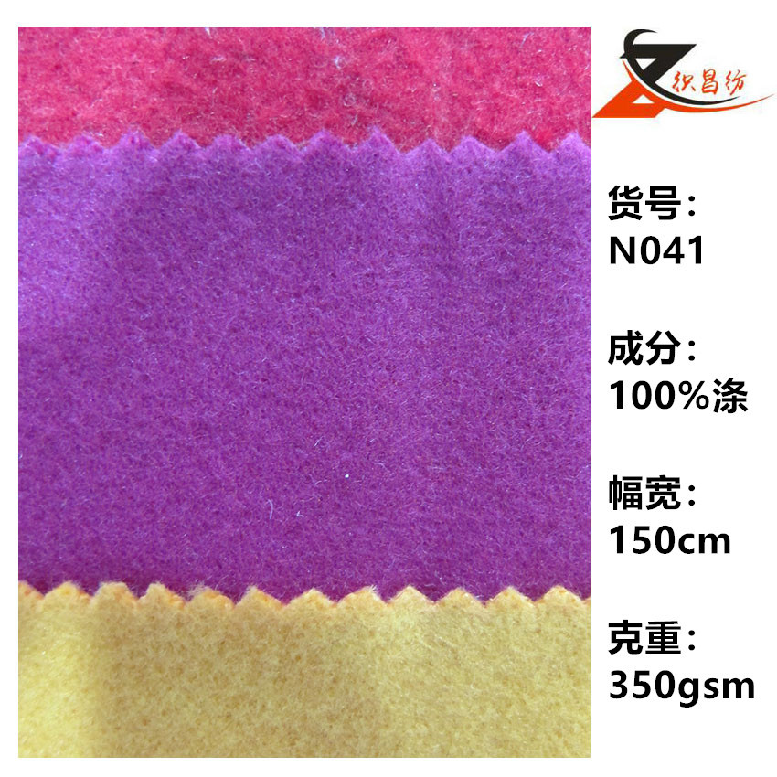 В наличии оптовая продажа высококачественной двусторонней шершавая ткани N041 зимнее модное женское пальто