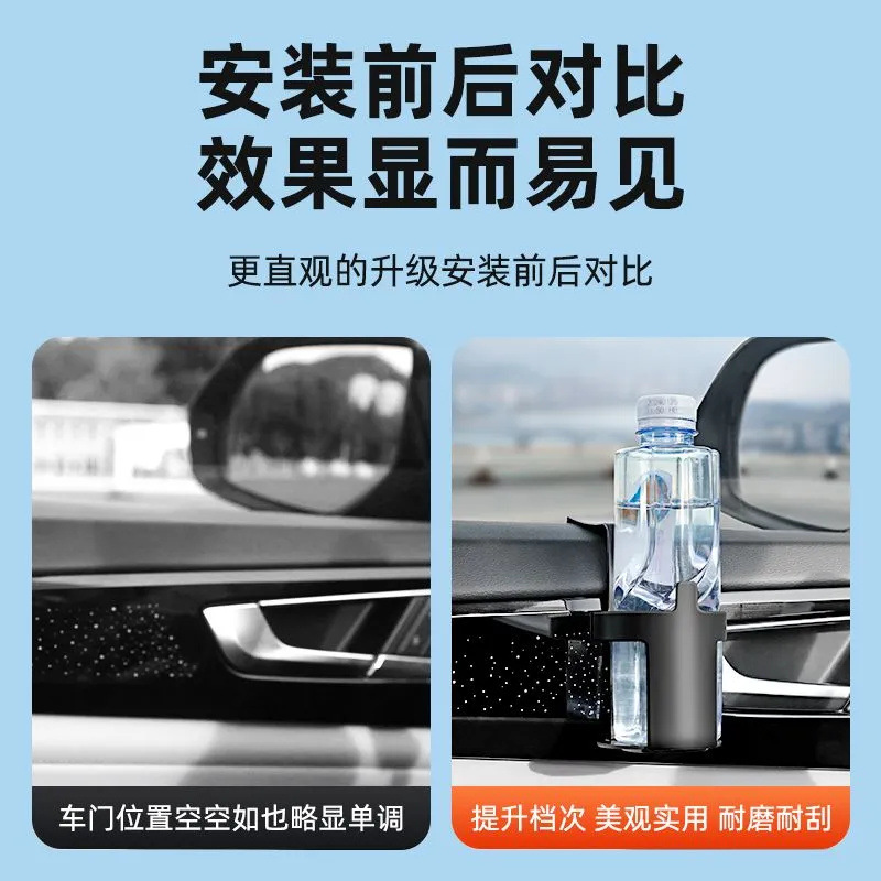 Car door hanging ashtray bracket car folding cup holder tea cup holder cup holder fixed holder car cup holder