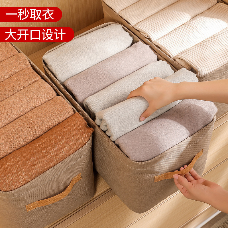 Clothing Storage Box for Home Wardrobe, Foldable Drawer-Style Thickened Storage Basket for Pants, Dustproof Storage Solution for Clothes