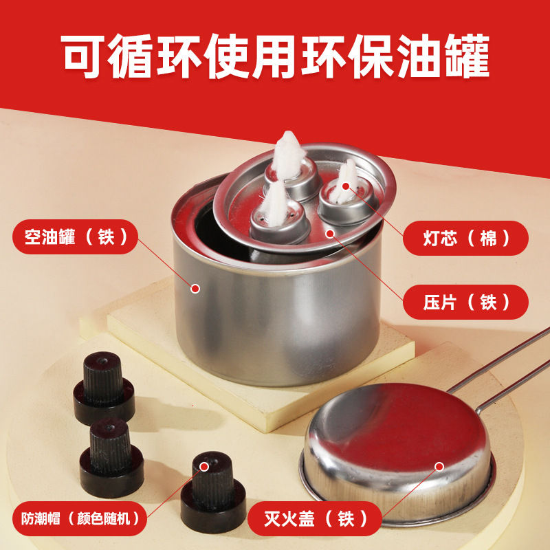 Ditui Small Hot Pot Environmentally Friendly Oil Hot Pot Mini Environmentally Friendly Oil Fuel Portable Mineral Oil Catering Heating Hot Pot Grilled Fish