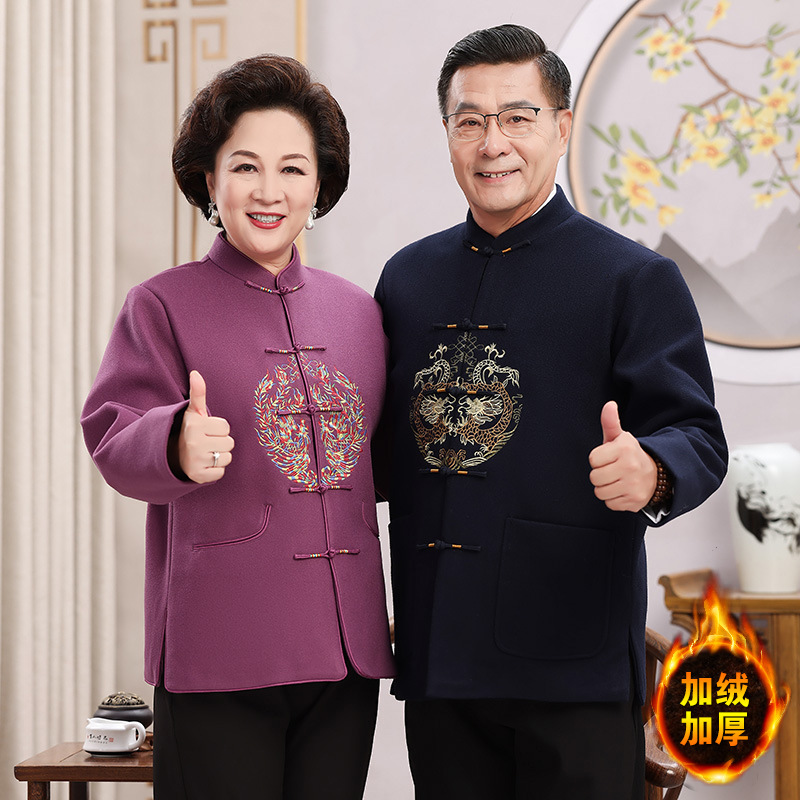 3223 dad summer wear 40-year-old 50 middle-aged and elderly short sleeve long sleeve Tang suit suit Grandpa summer Chinese style Men