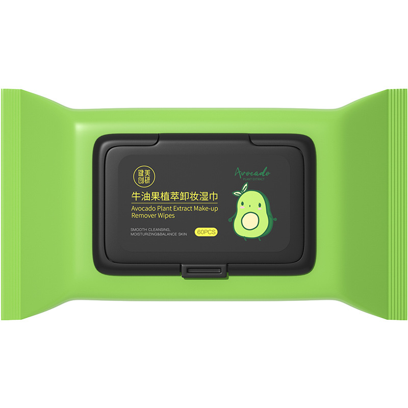 Bodybuilding Chuangyan Avocado Makeup Remover Wipes Disposable 60 Pieces Removable Makeup Remover Cotton Cleansing Wipes Douyin Same Style