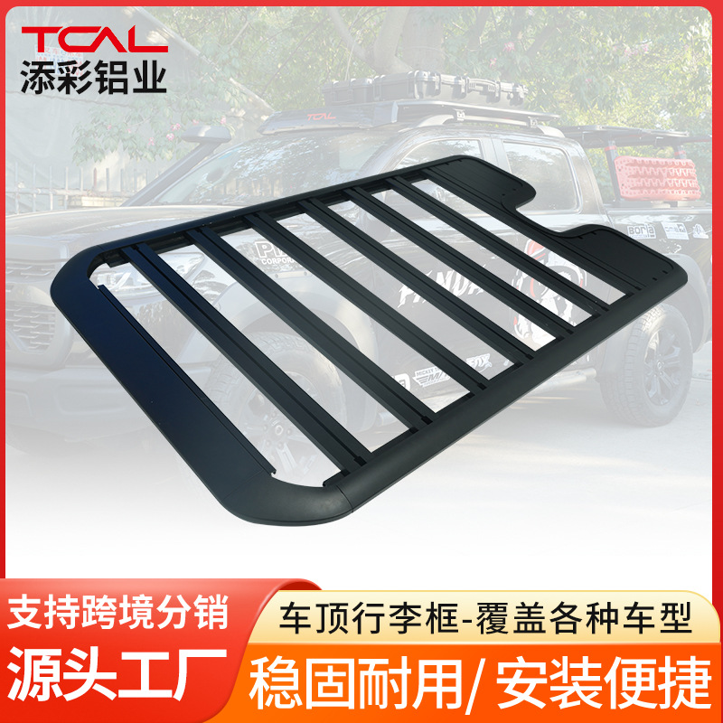 Платформа для крыши в стиле Defender, расширяемый багажник, рама из утолщенного алюминиевого сплава