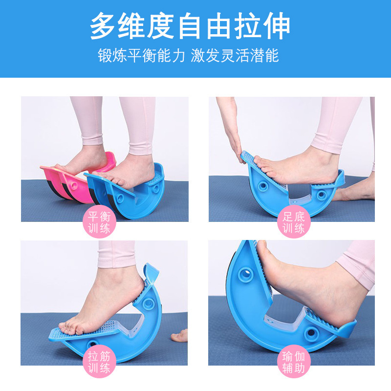 New upgrade stretch wheel home fitness pedal calf stretcher balance trainer pedal leg slimming device manufacturer