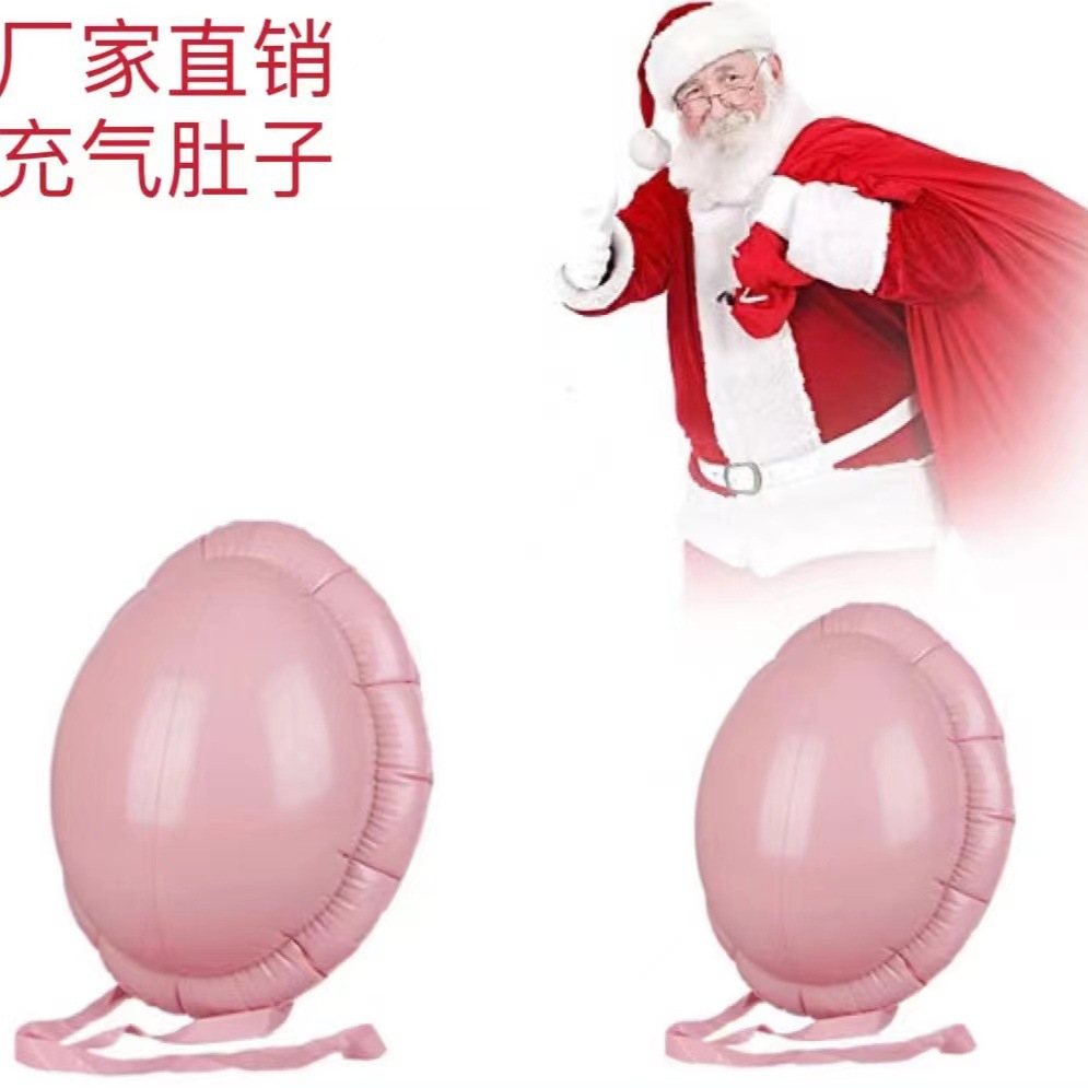 Оптовая продажа ПВХ надувного фальшивого живота для беременных женщин, реквизит для актеров, пародийное выступление, преувеличенный живот