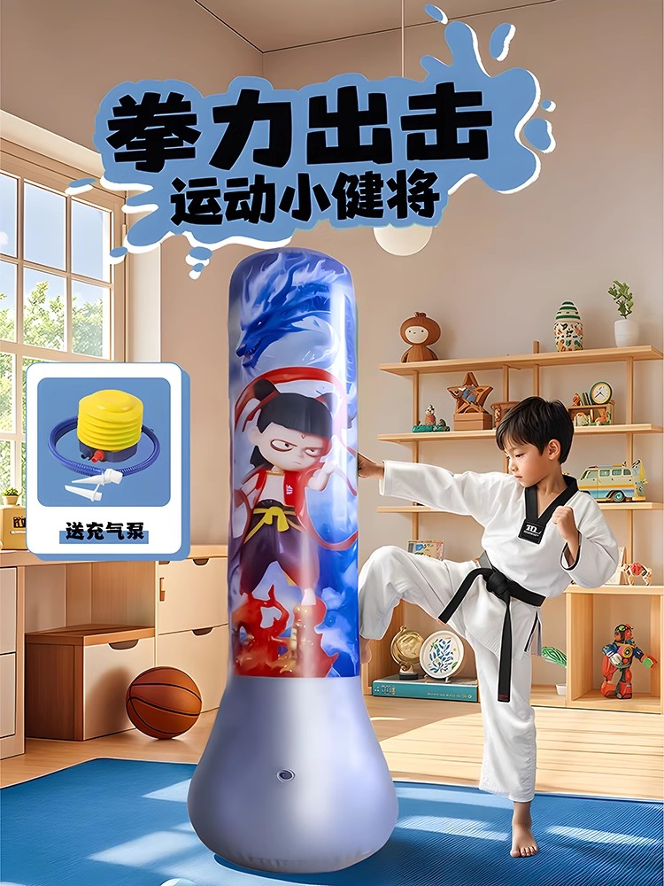 ✅ Boxing Reaction Target Punching Bag Children's Boxing Column Home Vertical Training Equipment Adult Taekwondo Sandbag
