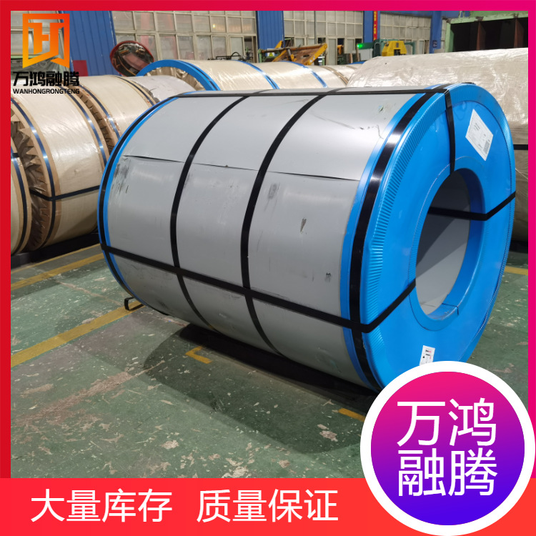 Wholesale 2.5, 2.7, 2.9 Zinc-Iron Alloy Plate Baosteel Ma Steel Shougang Dc51D+Zf Zinc-Iron Alloy Iron Plate