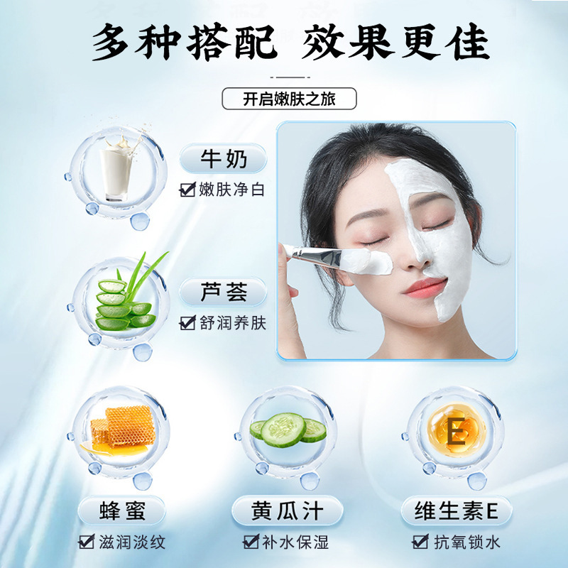 Nanjing Tongrentang Pearl Powder Natural Grinding Skin Rejuvenation Light Grain Hygienizing Application for Face External Application Mood Powder Beauty Salon