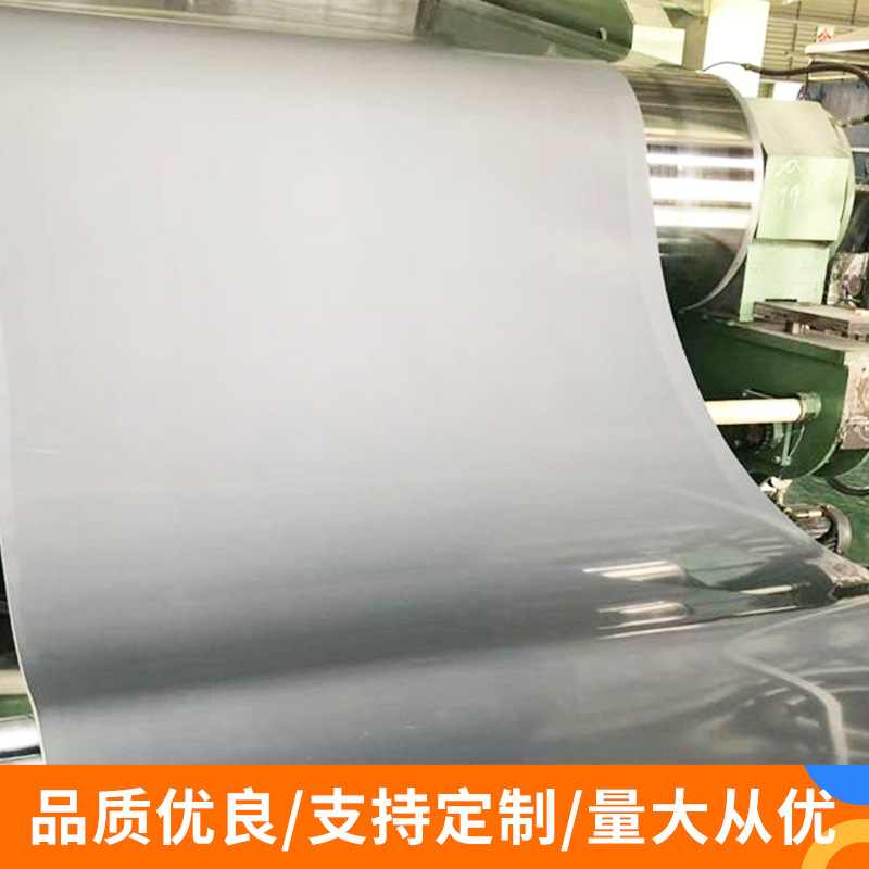 EPDM Rubber Plate Industrial Acid and Alkali Resistant Black Rubber EPDM Rubber Plate EPDM Flame Retardant Rubber Plate