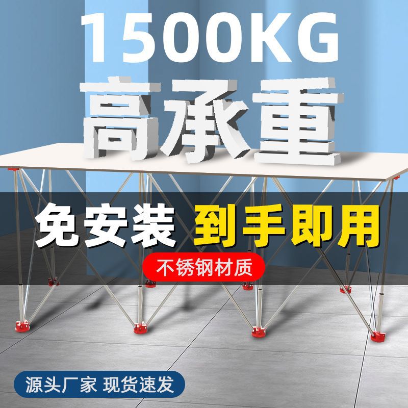 Мобильный портативный стол для деревообработки складной новый рабочий стол телескопическая полка простой кронштейн для плитки нога паук
