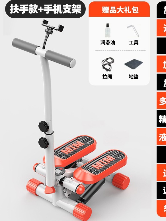 Household Stepper Women's Silent Weight Loss Artifact In-Place Mountain Climbing Stepper Sports Fitness Equipment Small Skinny Leg Machine