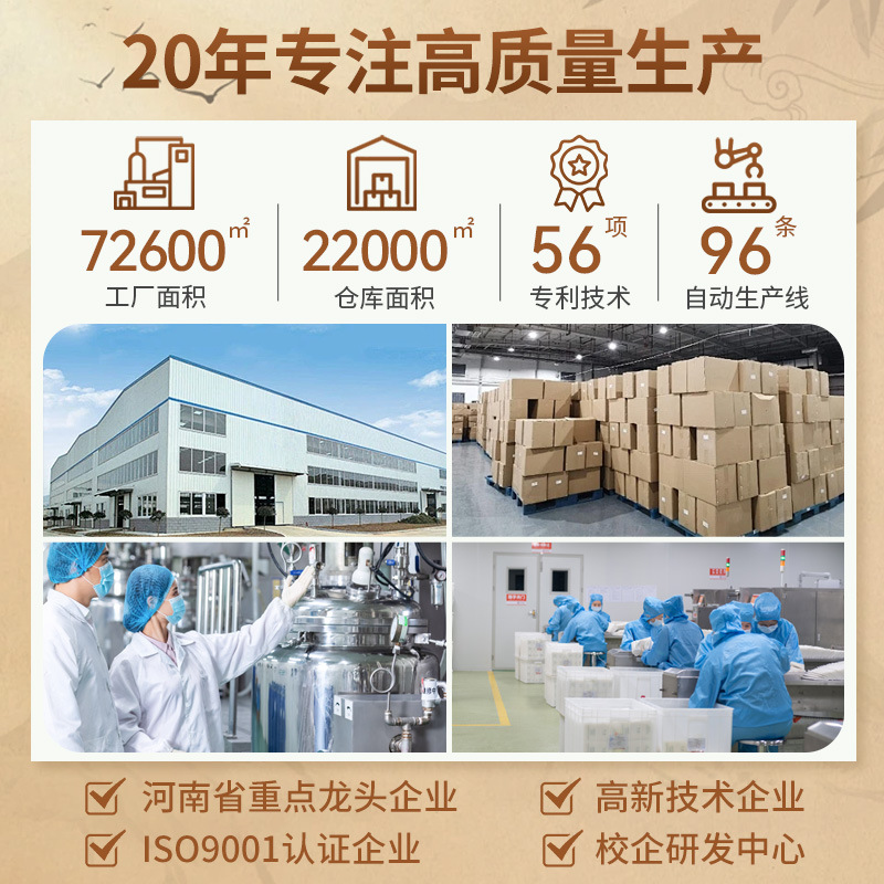 Wormwood Mite Removal Bag Household Mite Removal Bag Pregnant Baby Available Herbal Mite Removal Bed Mite Prevention Bag Spot Wholesale