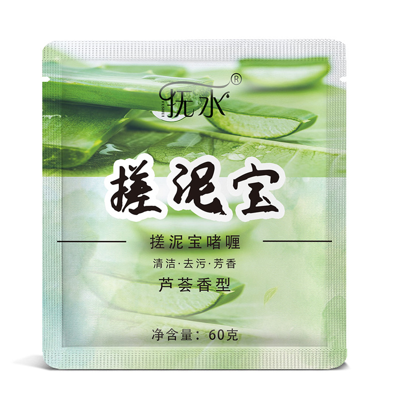 Soothing Water Rub Mud Treasure Bagged Bathhouse Bathroom Sauna Bath Rub Poke Bath Mud Bath Treasure Men and Women Body Can Be Used All over the Body