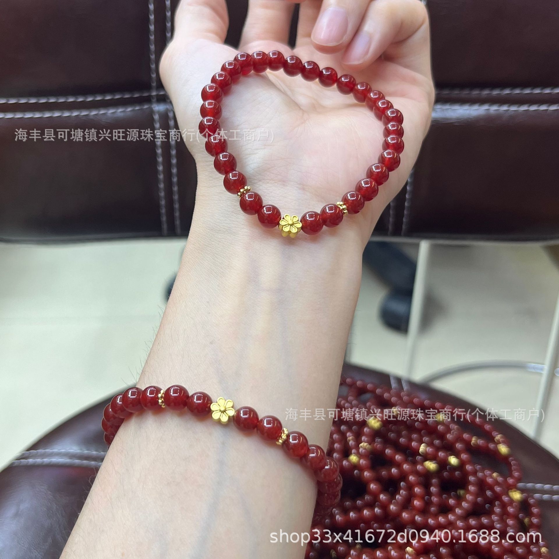 Natural Red Agate Bracelet Southern Red Bracelet with Flower Accessories Summer Original Design Online Celebrant Live Welfare